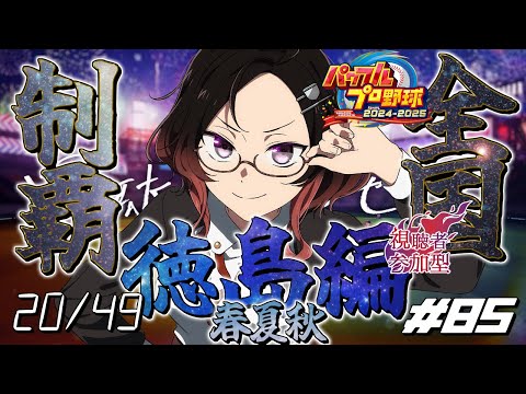 thumbnail_BsOgECWI57Y