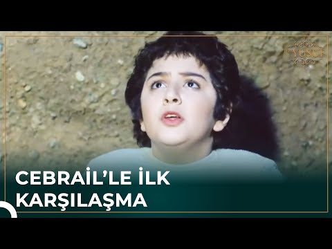 Hz. Yusuf'a İlk Gelen Vahiy | Hz. Yusuf