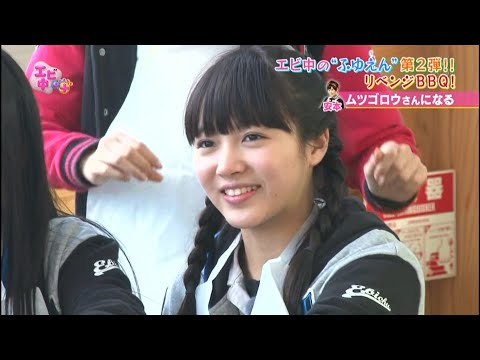 [Ebichu++ #EP44] "Ebichu + Fugen Second Edition Punishment Game Bungee Nakayama crying!?"