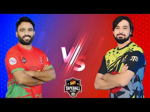 FAHAD MC ARSLAN BUTT CHAWINDA VS MUZAMMIL MIMRAN KHAN BIGGEST MATCH IN PAKISTAN TAPE BALL CRICKET