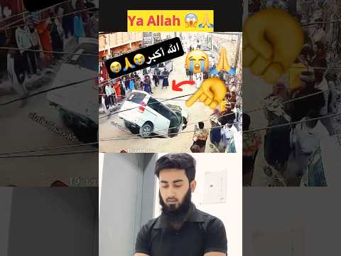 Allah akbar 😭😭