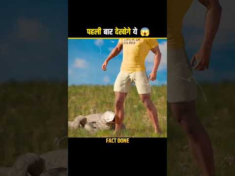 Komodo Dragon से कैसे बचे 🤯 #shorts