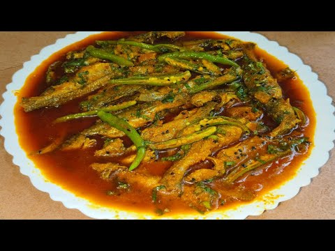 ট্যাংরা মাছের তেল জাল রেসিপি /Tangra macher tel jal recipe