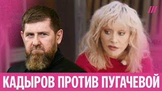 «Слово Пугачевой громче слова Путина»: почему интервью Пугачевой вызвало мощную реакцию в России