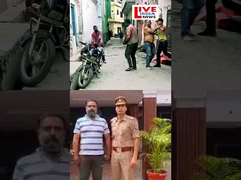 katghar holi #moradabadkikhabar #moradabadpolice #uppolice #upnews #shortvideo #trandingnews #viral