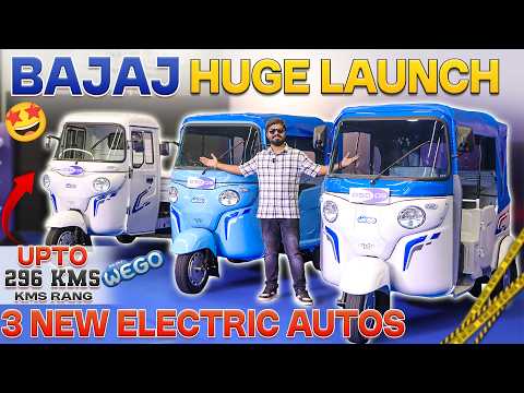 BAJAJ WEGO Electric Auto Complete Lineup | Latest Electric Autos in India | Electric Vehicles India