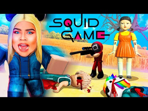 SOBREVIVI EL JUEGO DEL CALAMAR EN ROBLOX 😱 (SQUID GAMES )