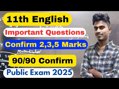 11th English Public Important questions 2025 | 11th English Important Paragraph questions 2025