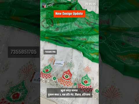New Design Update #lattest #trending #voralshort #suits #boutique #trend #cotton #hisar #surat