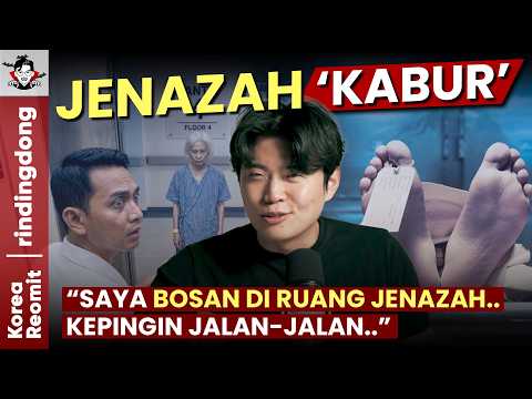 RDD 2026 - Gelang yang tertinggal.. 🎗️