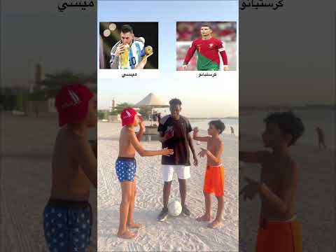 احسموها مين برايكم ؟#سلمبو #fyp