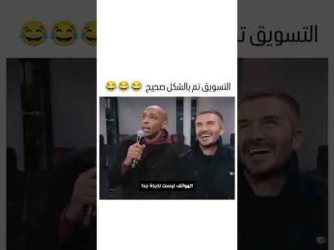 #football #shortvideo