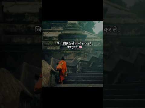 How I felt when Krishna said 🙏❤#jaisrikrishna #jagannath #krishna #hinduspirituality #hindugods #god