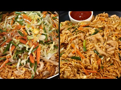 Chicken noodles recipe in chinese style | chicken chow mein noodles