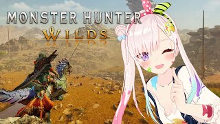 【Monster Hunter Wilds】PUSH RANK! HR200 IKZ!【 iofi / hololiveID 】