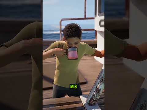 Они привязали свою лодку к акуле 😮 #shortsvideo