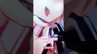 朝聖之路，這算是一種vlog嗎 #vtuber #twvtuber