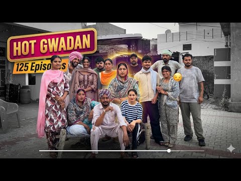 ਗਵਾਂਢਣ ਨੂੰ ਸੂਟ ਦਵਾ ਦਿੱਤਾ 😳• ਹੌਟ ਗਵਾਂਢਣ | Hot Gwadan 125 | New Punjabi Short Movie 2026 |