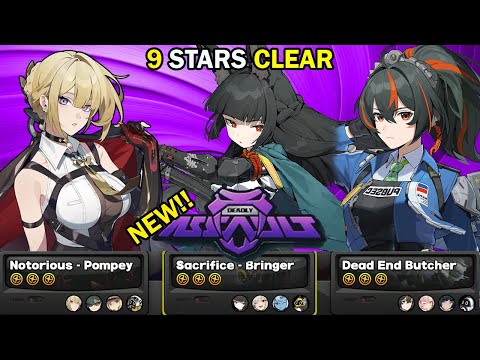 Evelyn, Miyabi & Zhu Yuan Teams! | NEW Deadly Assault 9 Stars Clear | Zenless Zone Zero ZZZ 1.5