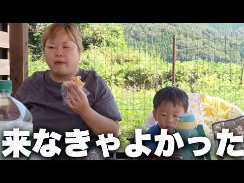 夫に騙されました