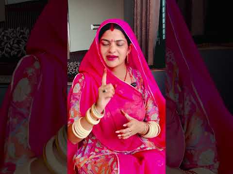 Right 🥰🙏🏻🥰 #youtubeshorts #motivation #truelinemotivatio #rajasthani #shorts #viral