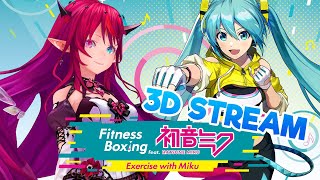 【Fit Boxing feat. HATSUNE MIKU】BOXING in Studio Selfbooth 3D!!