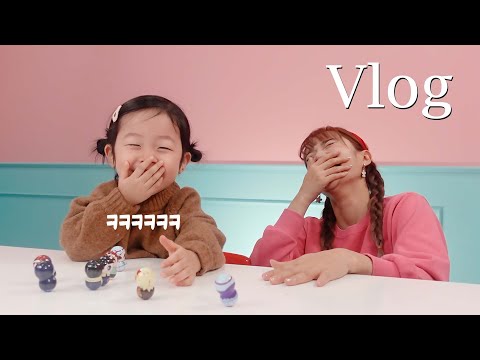 센터병 강채연이 원해서 결국 헤이지니 출연함