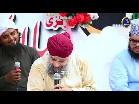 Shukr e Khuda Ki Aaj Ghadi Us Safar Ki Hai - Owais Raza Qadri - 2024