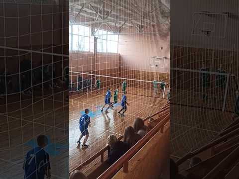 Волейбол 🏐
