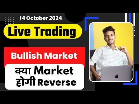 Live Trading BankNifty | Trading Setup For BankNifty 14 October 2024 | Midcap Hero Or ZeroTrade