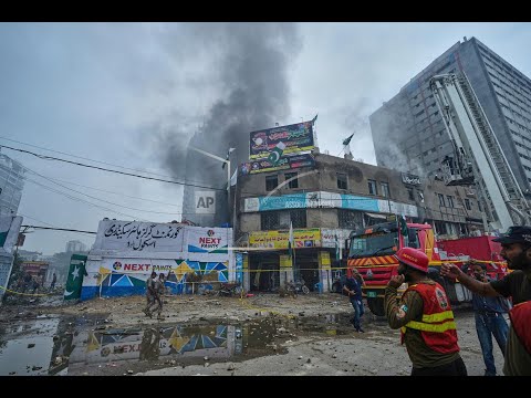 YouTube video thumbnail: Explosion at Pakistan Fireworks Storage Facility Injures At Least 25 People