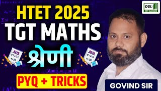HTET TGT MATHS CLASSES | HTET TGT MATHS | HTET TGT MATHS BEST CLASSES | HTET TGT MATH COACHING