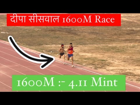 1600 Metre Race | Deepa Siswal tohana Ground | Indian Army Bharti Race Deepa Siswal Manjeet Coach