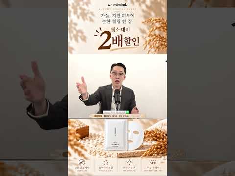 "한동훈 이슈 나는 빼달라" <strong>권영진</strong> 충격 배신