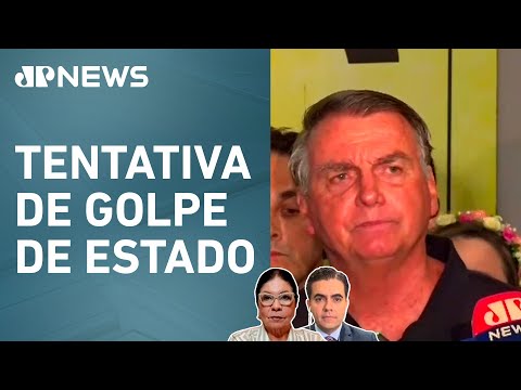 JP Urgente: Bolsonaro fala sobre inquérito da Polícia Federal; Dora Kramer e Vilela comentam