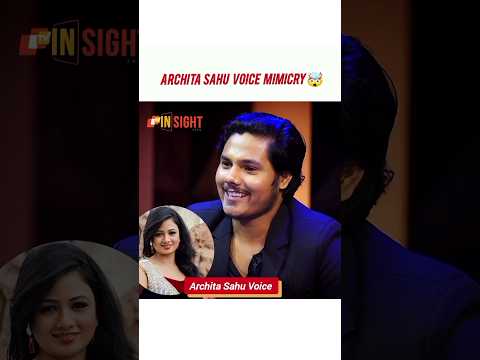 SP Chhotray NAILED Archita Sahu's Voice Mimicry 🔥💥 Watch Till the End #shorts