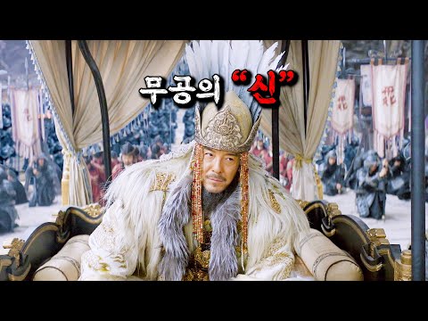 와..미쳤다!!🔥중드 매니아들 사이에서 극찬 받고 시즌2까지 나온 레전드 무협 드라마 몰아보기
