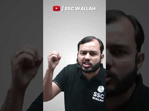 SSC Exam की तैयारी Top Teachers के साथ PW App पर . Download Now