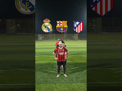 مين هيكسب الدوري الأسباني !؟ 👀