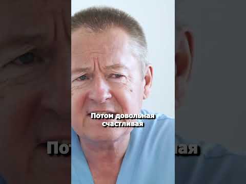 Чудо-выздоровление за 2 дня #shorts