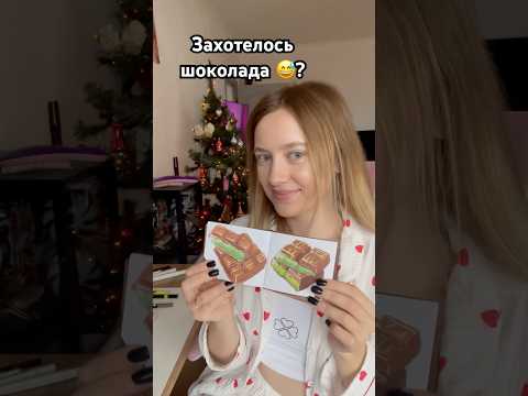 ЕСЛИ БЫ В РЕКЛАМЕ ГОВОРИЛИ ПРАВДУ |КРИНЖ #творчество  #юмор
