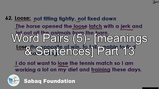 Word Pairs (5)- [meanings   &   Sentences] Part 13