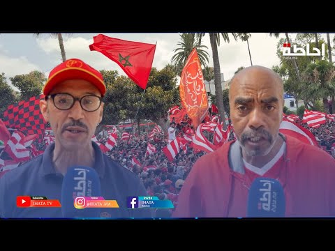 في بادرة حسنة.. توزيع قنينات ماء على مشجعي الوداد قبل مباراة العين الإماراتي