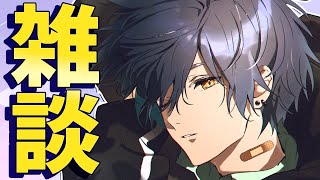 【雑談】金曜定時後に鬼滅の刃を観てきたVtuber【星丸歩凛】