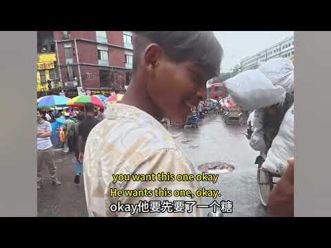 Rima有梦想了!赚到第一桶金,他想做自行车生意 🚴💰