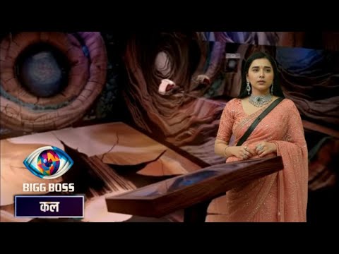 Bigg Boss 19 : Tanya Mittal Ko App Room Mai Mila Big Secret Task Milegi Sbse Badi Power Paltegi Game