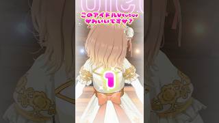 振り向くとこヤバすぎて心臓止まったww #shorts #vtuber #暁月クララ #パレプロ