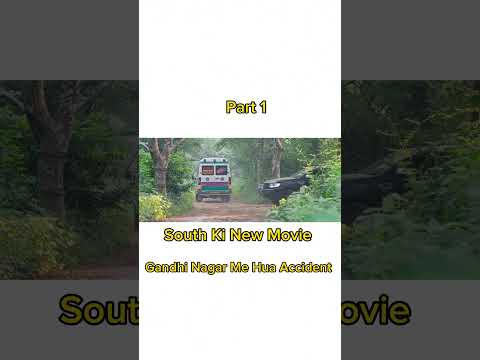 South Ki New Action Movie #southmovie #newsouthmovie #ytshorts #shortclips #newmovie2025