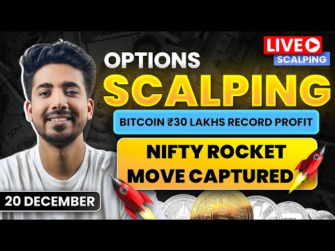 Live Intraday Trading || Nifty Option Scalping || 20 December || Option Buying