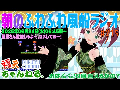 thumbnail_BuIQVTaDnsI